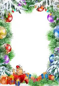 Εφέ φωτογραφιών στην κατηγορία Πρωτοχρονιάτικες κάρτες № 3314 Εφέ φωτογραφιών στην κατηγορία Πρωτοχρονιάτικες κάρτες № 3314