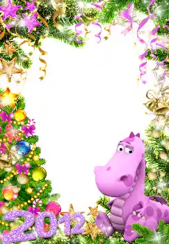 Εφέ φωτογραφιών στην κατηγορία Πρωτοχρονιάτικες κάρτες № 3315 Εφέ φωτογραφιών στην κατηγορία Πρωτοχρονιάτικες κάρτες № 3315