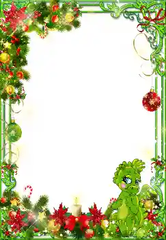 Εφέ φωτογραφιών στην κατηγορία Πρωτοχρονιάτικες κάρτες № 3330