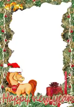 Η επιγραφή στην κορνίζα: Happy new year 2014 Η επιγραφή στην κορνίζα: Happy new year 2014