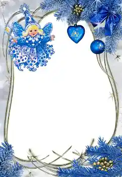 Εφέ φωτογραφιών στην κατηγορία Πρωτοχρονιάτικες κάρτες № 4192