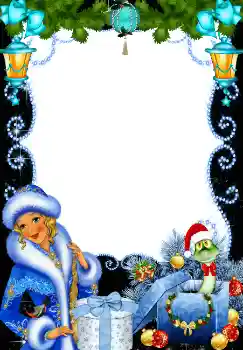 Εφέ φωτογραφιών στην κατηγορία Πρωτοχρονιάτικες κάρτες № 5454 Εφέ φωτογραφιών στην κατηγορία Πρωτοχρονιάτικες κάρτες № 5454