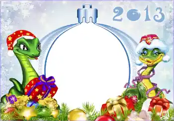 Η επιγραφή στην κορνίζα: 2013