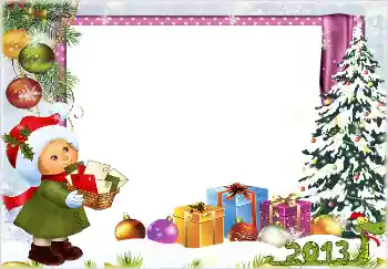 Η επιγραφή στην κορνίζα: 2013