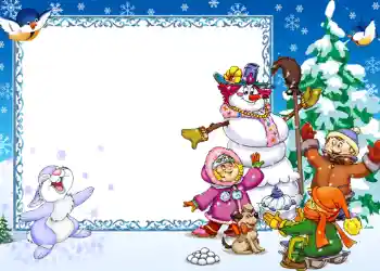 Εφέ φωτογραφιών στην κατηγορία Πρωτοχρονιάτικες κάρτες № 621 Εφέ φωτογραφιών στην κατηγορία Πρωτοχρονιάτικες κάρτες № 621