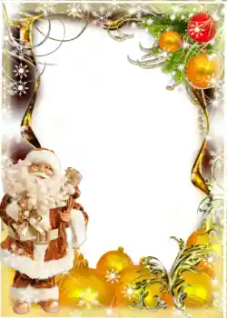 Εφέ φωτογραφιών στην κατηγορία Πρωτοχρονιάτικες κάρτες № 628 Εφέ φωτογραφιών στην κατηγορία Πρωτοχρονιάτικες κάρτες № 628