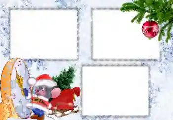 Εφέ φωτογραφιών στην κατηγορία Πρωτοχρονιάτικες κάρτες № 64017