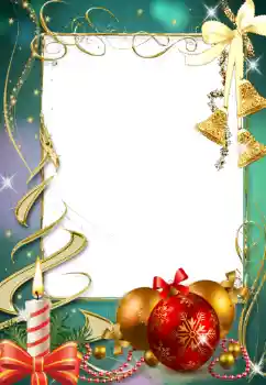 Εφέ φωτογραφιών στην κατηγορία Πρωτοχρονιάτικες κάρτες № 64031