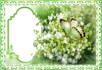 Η επιγραφή στην κορνίζα: Συγχαρητήρια!