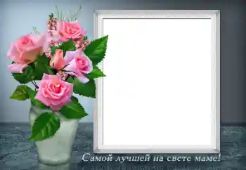 Η επιγραφή στην κορνίζα: The best mother of the world