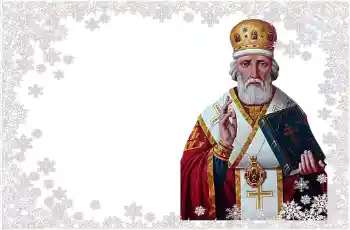 Η επιγραφή στην κορνίζα: Святий Миколай