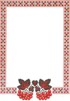 Η επιγραφή στην κορνίζα: День вишиванки