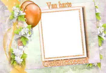 Η επιγραφή στην κορνίζα: Συγχαρητήρια! Η επιγραφή στην κορνίζα: Συγχαρητήρια!