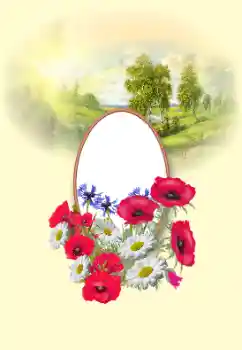 Η επιγραφή στην κορνίζα: Συγχαρητήρια!