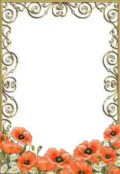 Η επιγραφή στην κορνίζα: Victory in Europe Day