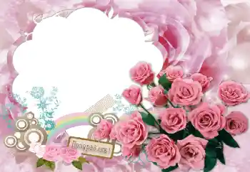 Η επιγραφή στην κορνίζα: Συγχαρητήρια!