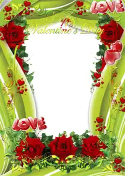 Η επιγραφή στην κορνίζα: Συγχαρητήρια για την ημέρα του Αγ. Βαλεντίνου