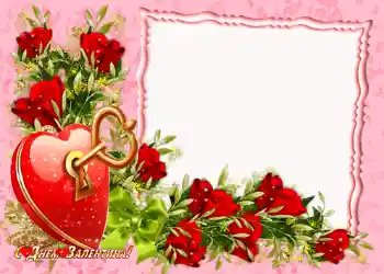 Η επιγραφή στην κορνίζα: Συγχαρητήρια για την ημέρα του Αγ. Βαλεντίνου