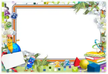 Εφέ φωτογραφιών στην κατηγορία Διαφορετικές σχολικές № 154529