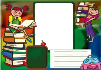 Εφέ φωτογραφιών στην κατηγορία Διαφορετικές σχολικές № 166305