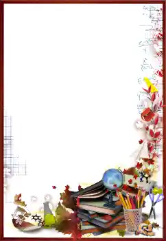 Εφέ φωτογραφιών στην κατηγορία Διαφορετικές σχολικές № 169366 Εφέ φωτογραφιών στην κατηγορία Διαφορετικές σχολικές № 169366