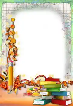 Εφέ φωτογραφιών στην κατηγορία Διαφορετικές σχολικές № 172992