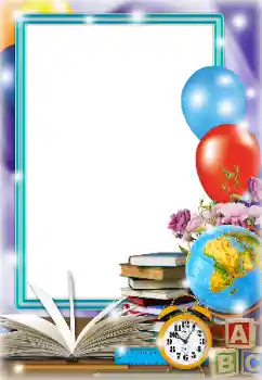 Εφέ φωτογραφιών στην κατηγορία Διαφορετικές σχολικές № 173016