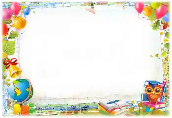 Εφέ φωτογραφιών στην κατηγορία Διαφορετικές σχολικές № 173018