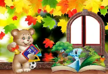 Εφέ φωτογραφιών στην κατηγορία Διαφορετικές σχολικές № 174246