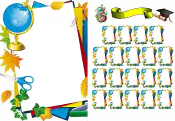 Εφέ φωτογραφιών στην κατηγορία Διαφορετικές σχολικές № 175392