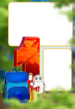 Εφέ φωτογραφιών στην κατηγορία Διαφορετικές σχολικές № 179352 Εφέ φωτογραφιών στην κατηγορία Διαφορετικές σχολικές № 179352