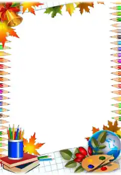 Εφέ φωτογραφιών στην κατηγορία Διαφορετικές σχολικές № 185968