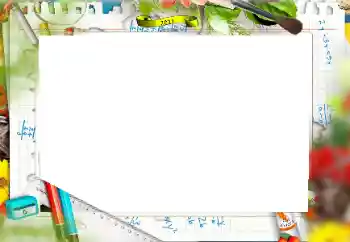 Εφέ φωτογραφιών στην κατηγορία Διαφορετικές σχολικές № 192817