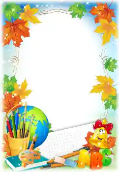 Εφέ φωτογραφιών στην κατηγορία Διαφορετικές σχολικές № 195331