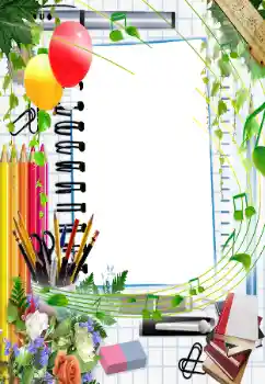 Εφέ φωτογραφιών στην κατηγορία Διαφορετικές σχολικές № 198719 Εφέ φωτογραφιών στην κατηγορία Διαφορετικές σχολικές № 198719