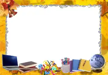 Εφέ φωτογραφιών στην κατηγορία Διαφορετικές σχολικές № 205333