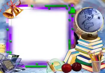 Εφέ φωτογραφιών στην κατηγορία Διαφορετικές σχολικές № 205461 Εφέ φωτογραφιών στην κατηγορία Διαφορετικές σχολικές № 205461