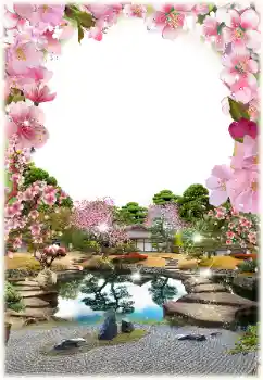 Εφέ φωτογραφιών στην κατηγορία Το καλοκαίρι № 205856