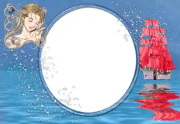 Εφέ φωτογραφιών στην κατηγορία Το καλοκαίρι № 88082