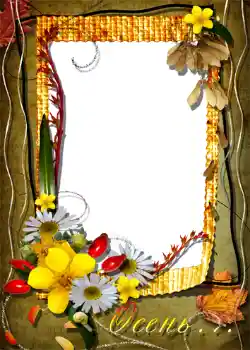 Εφέ φωτογραφιών στην κατηγορία Το φθινόπωρο № 1005