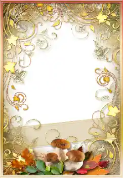 Εφέ φωτογραφιών στην κατηγορία Το φθινόπωρο № 153098