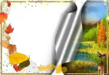 Εφέ φωτογραφιών στην κατηγορία Το φθινόπωρο № 2030