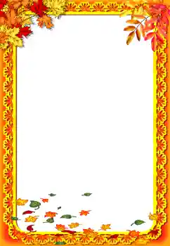 Εφέ φωτογραφιών στην κατηγορία Το φθινόπωρο № 56513