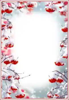 Εφέ φωτογραφιών στην κατηγορία Ο χειμώνας № 154559