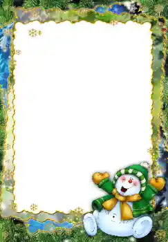 Εφέ φωτογραφιών στην κατηγορία Ο χειμώνας № 17057 Εφέ φωτογραφιών στην κατηγορία Ο χειμώνας № 17057