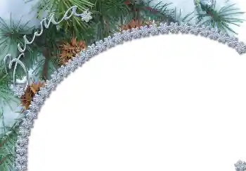 Η επιγραφή στην κορνίζα: Ο χειμώνας