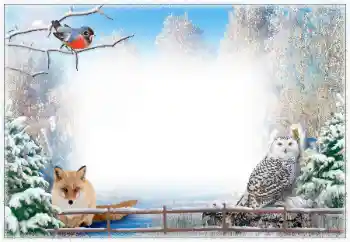 Εφέ φωτογραφιών στην κατηγορία Ο χειμώνας № 67043 Εφέ φωτογραφιών στην κατηγορία Ο χειμώνας № 67043