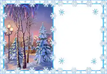 Εφέ φωτογραφιών στην κατηγορία Ο χειμώνας № 85423 Εφέ φωτογραφιών στην κατηγορία Ο χειμώνας № 85423