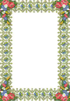 Εφέ φωτογραφιών στην κατηγορία Κορνίζες για φωτογραφίες γυναικών № 103984