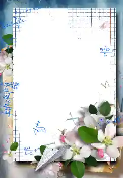 Εφέ φωτογραφιών στην κατηγορία Κορνίζες για φωτογραφίες γυναικών № 160901